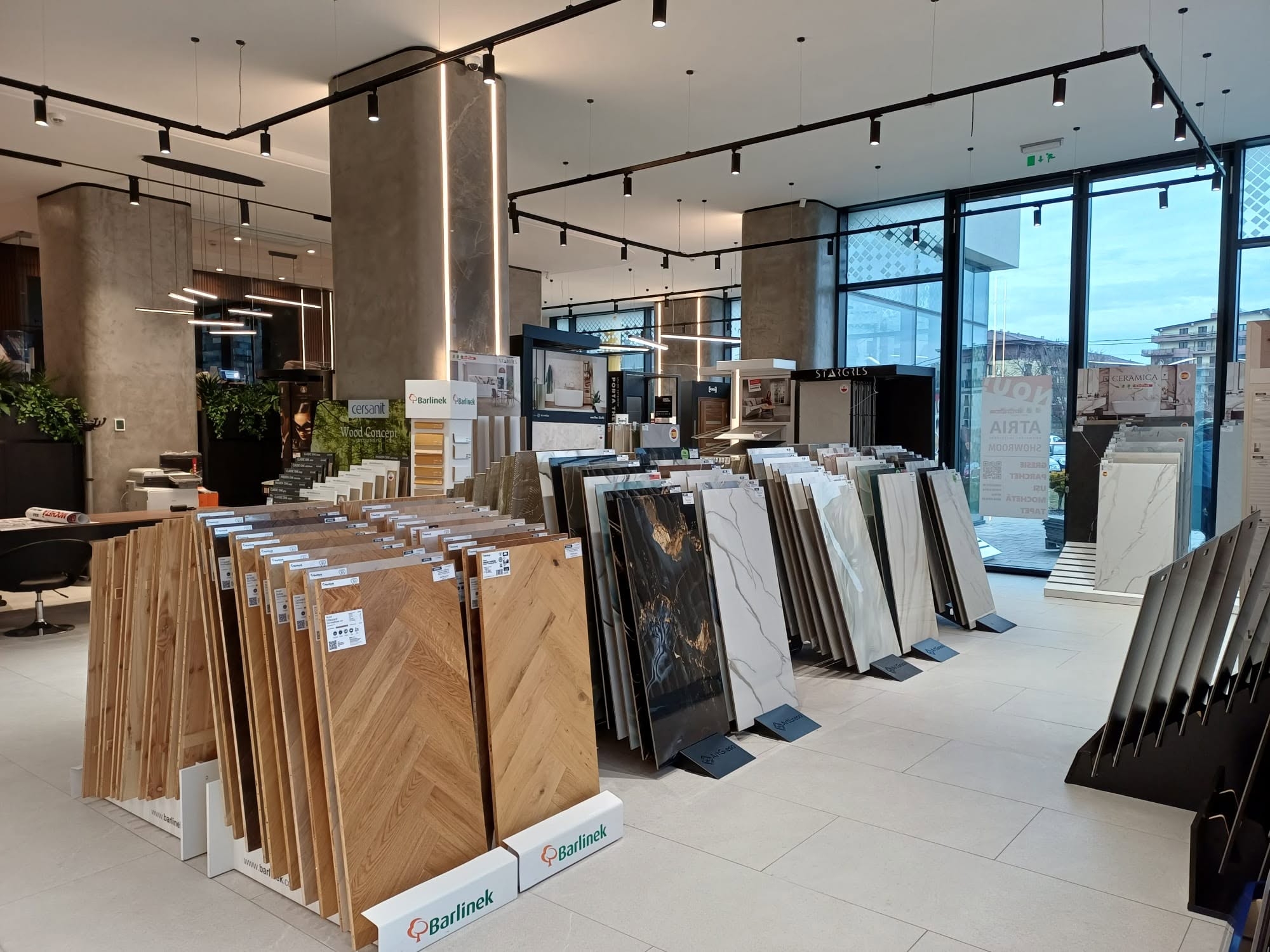 Atria Showroom — magazinul online